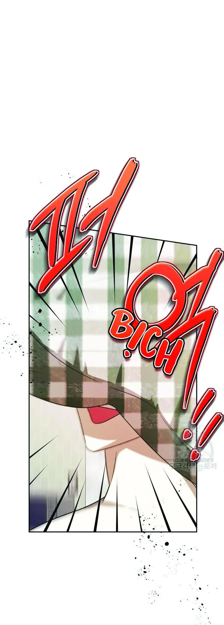 CÚ ĐẤM NETKAMA Chapter 19 Trang 18