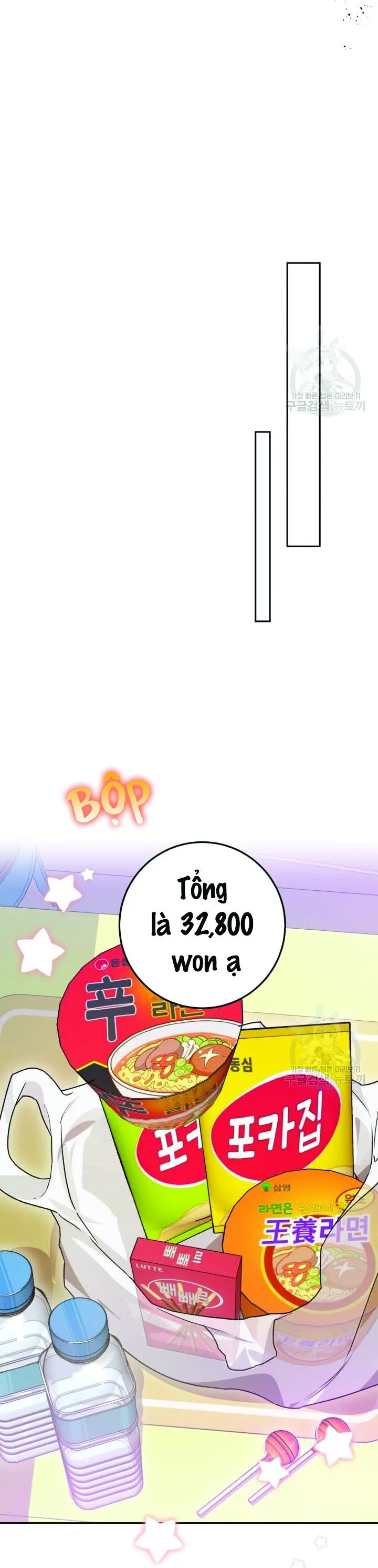 CÚ ĐẤM NETKAMA Chapter 19 Trang 19