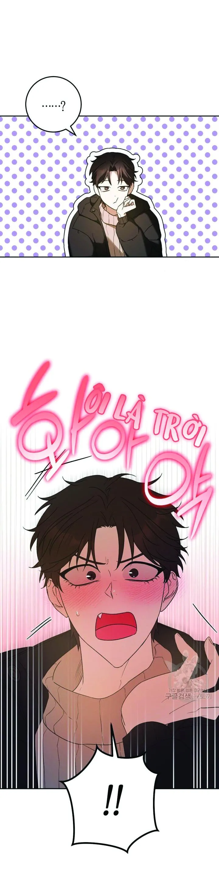 CÚ ĐẤM NETKAMA Chapter 19 Trang 24