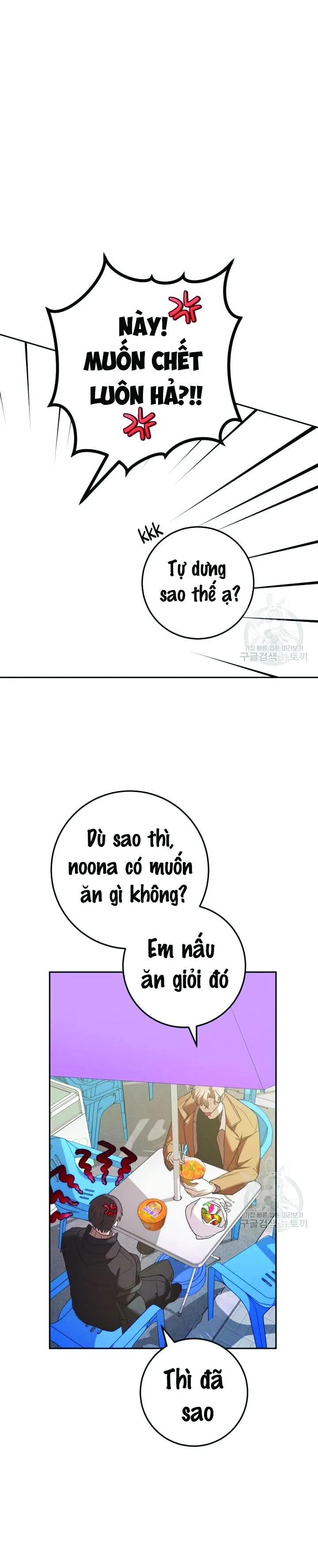 CÚ ĐẤM NETKAMA Chapter 19 Trang 25