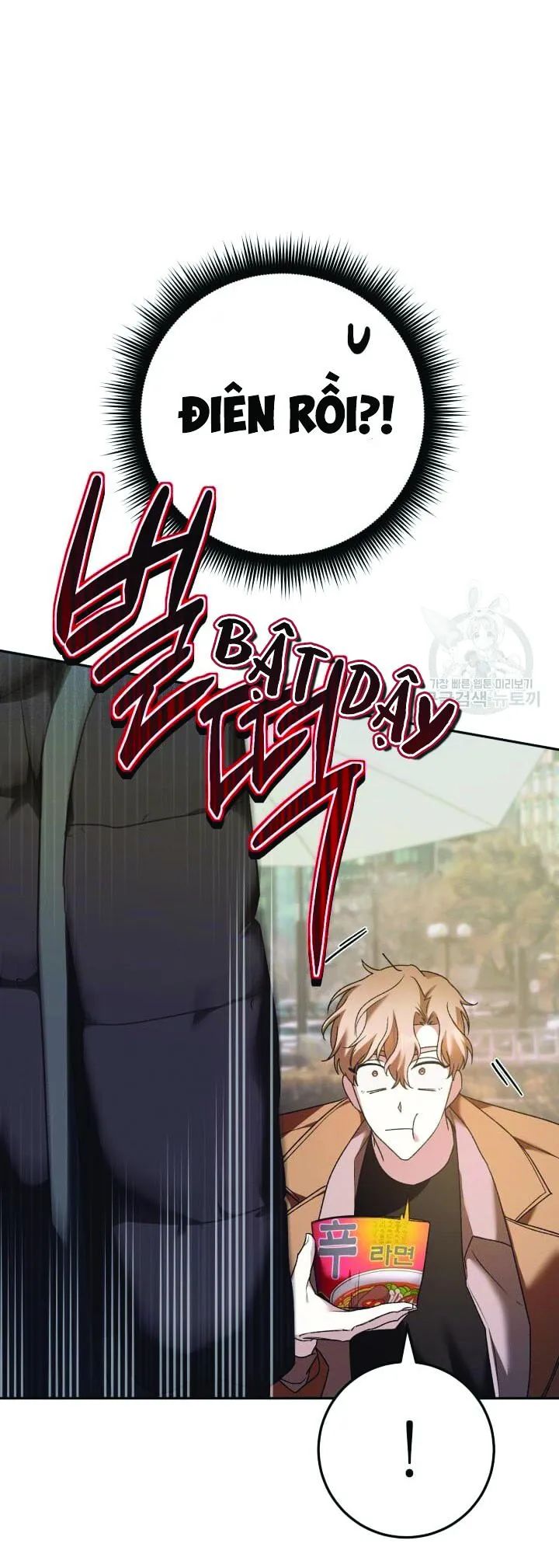 CÚ ĐẤM NETKAMA Chapter 19 Trang 31