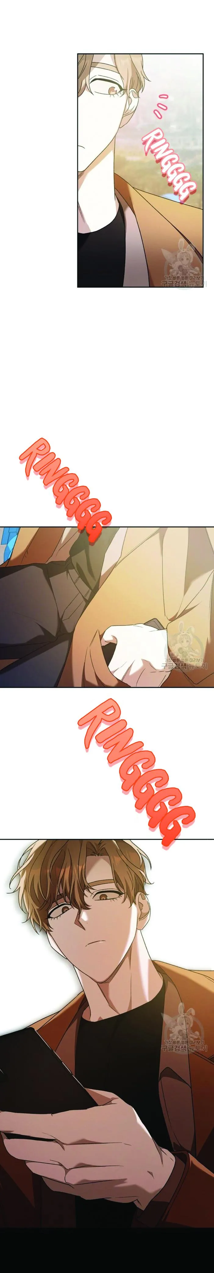 CÚ ĐẤM NETKAMA Chapter 19 Trang 33