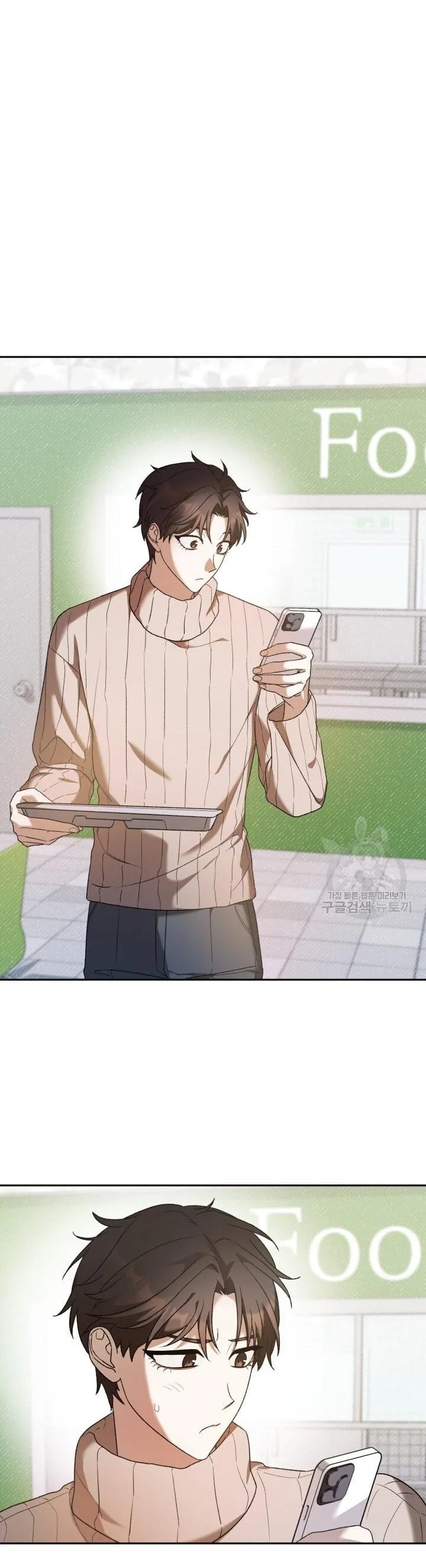 CÚ ĐẤM NETKAMA Chapter 19 Trang 35