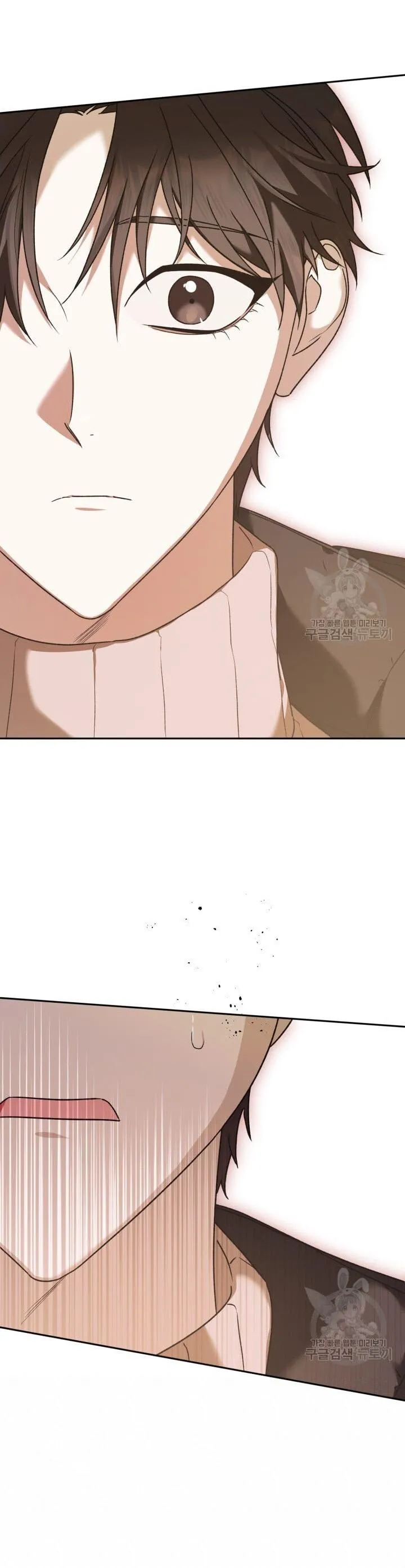 CÚ ĐẤM NETKAMA Chapter 19 Trang 38