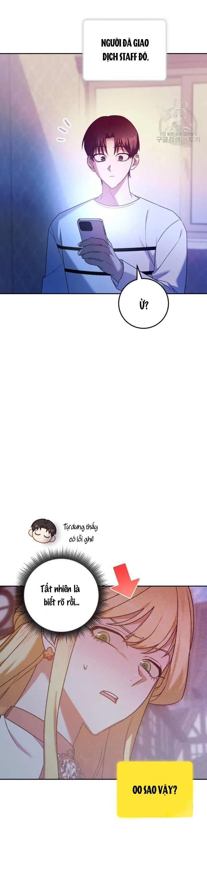 CÚ ĐẤM NETKAMA Chapter 20 Trang 14