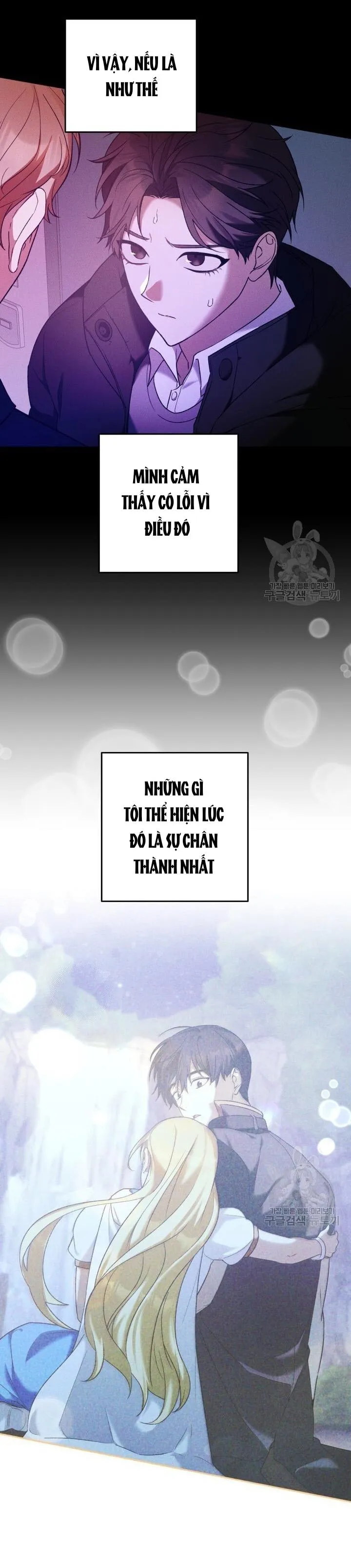 CÚ ĐẤM NETKAMA Chapter 20 Trang 32