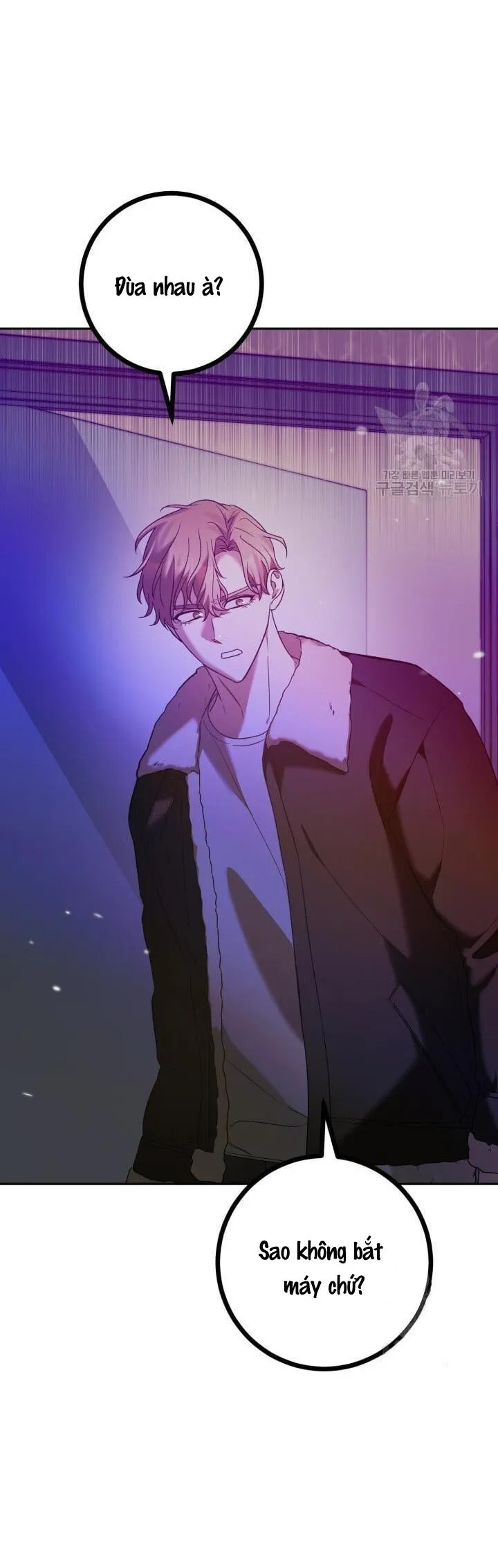 CÚ ĐẤM NETKAMA Chapter 20 Trang 35