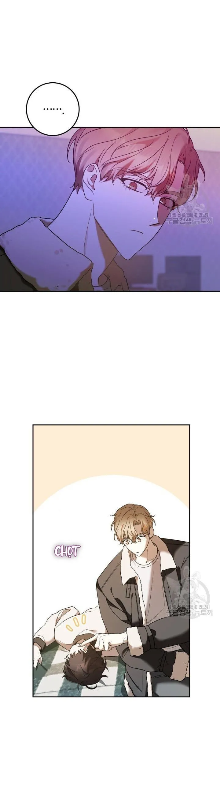 CÚ ĐẤM NETKAMA Chapter 20 Trang 39