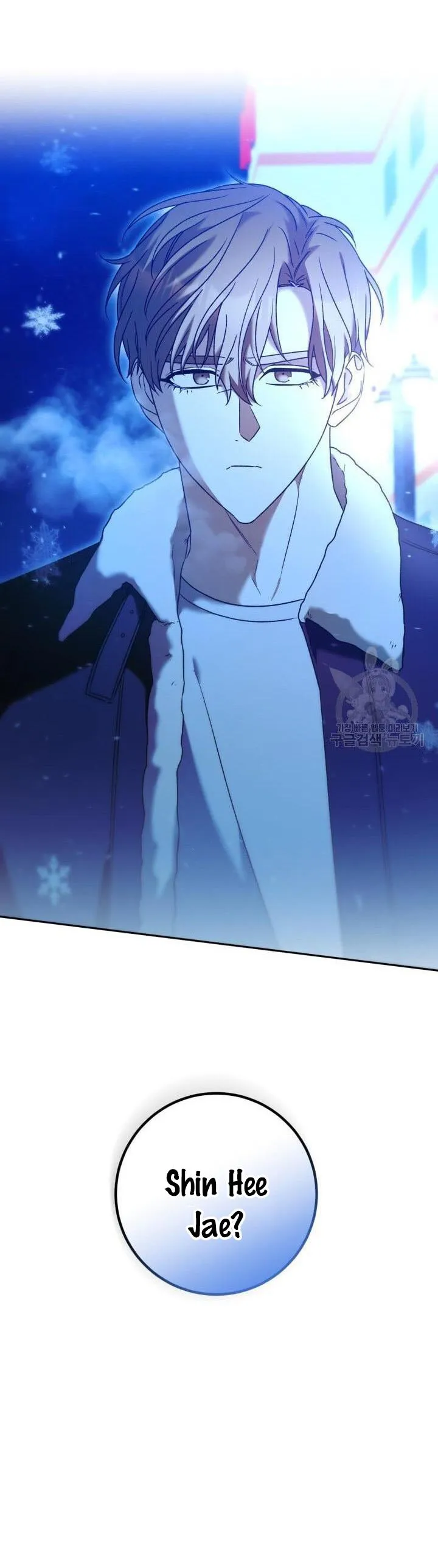 CÚ ĐẤM NETKAMA Chapter 21 Trang 15