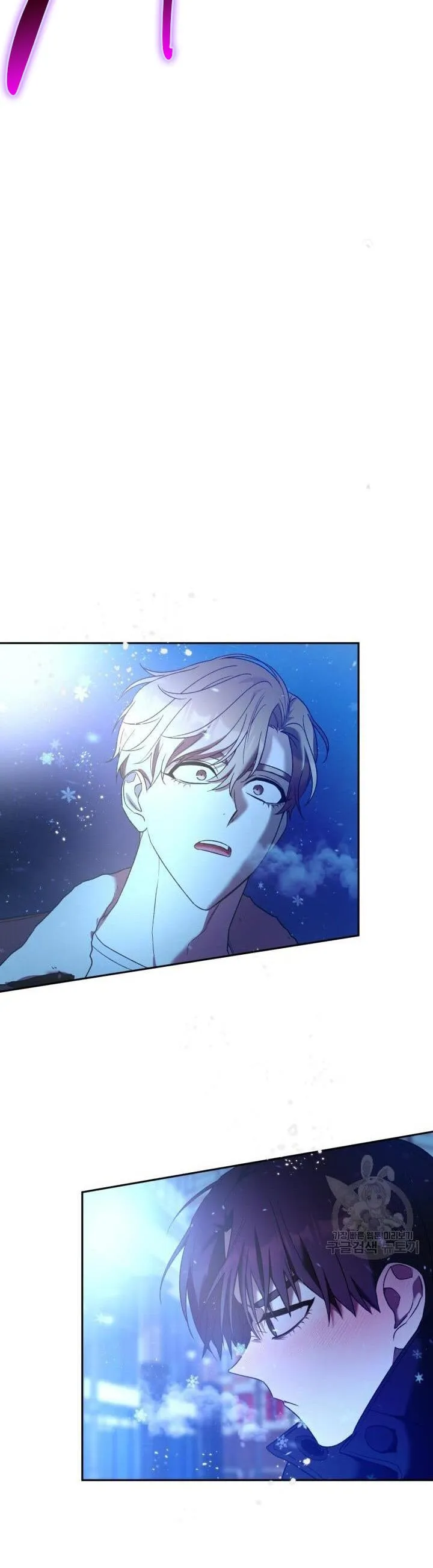 CÚ ĐẤM NETKAMA Chapter 21 Trang 29