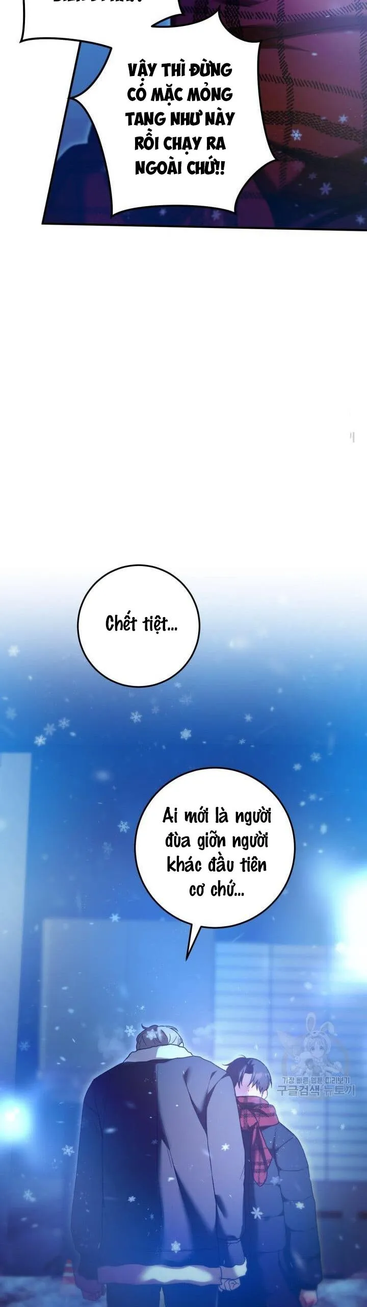 CÚ ĐẤM NETKAMA Chapter 21 Trang 39