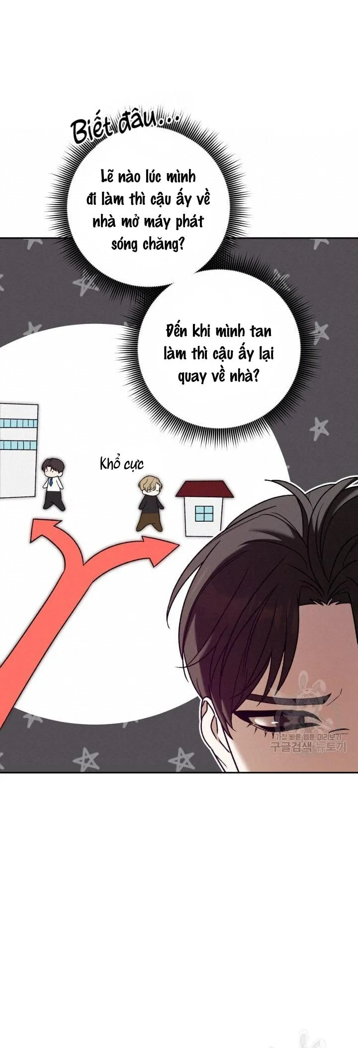 CÚ ĐẤM NETKAMA Chapter 22 Trang 16