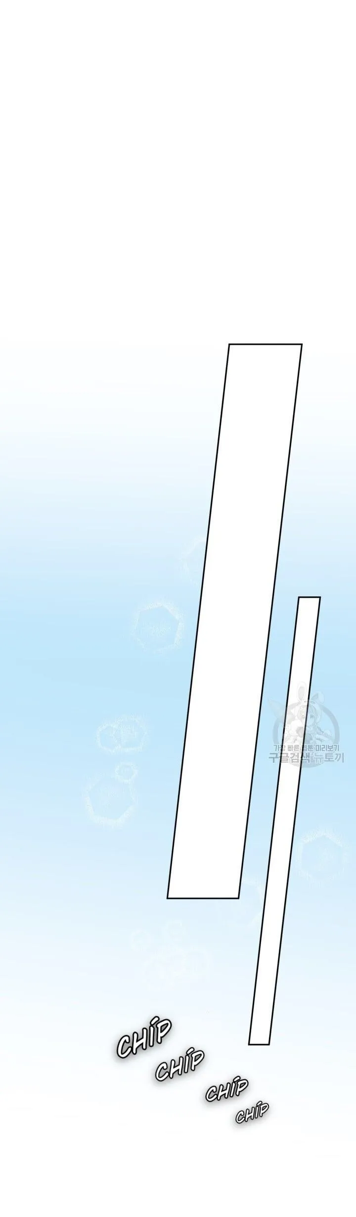 CÚ ĐẤM NETKAMA Chapter 22 Trang 20