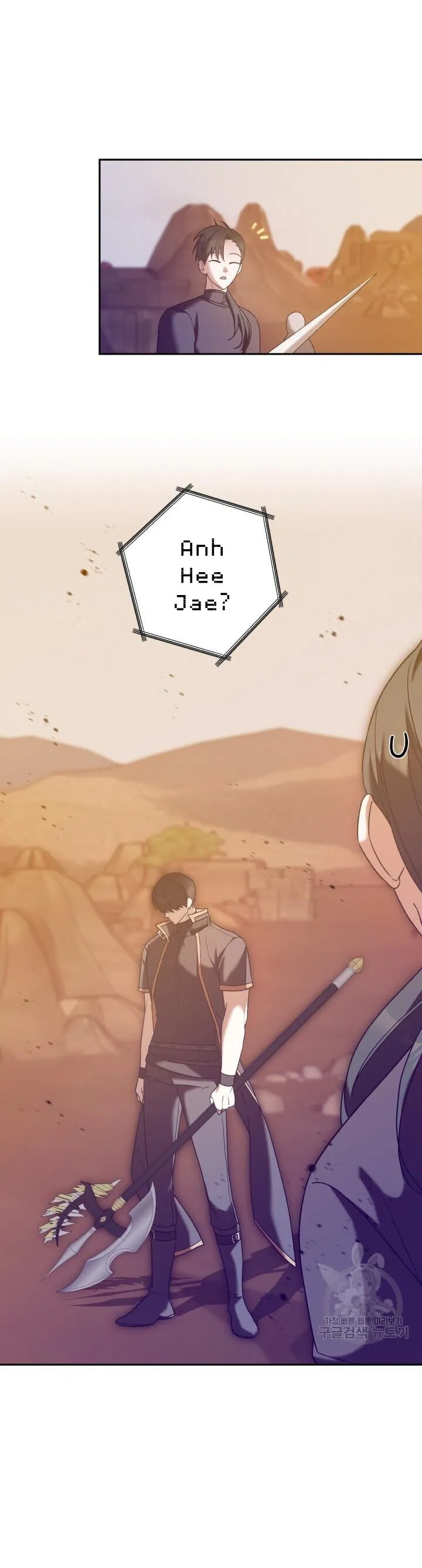 CÚ ĐẤM NETKAMA Chapter 22 Trang 35