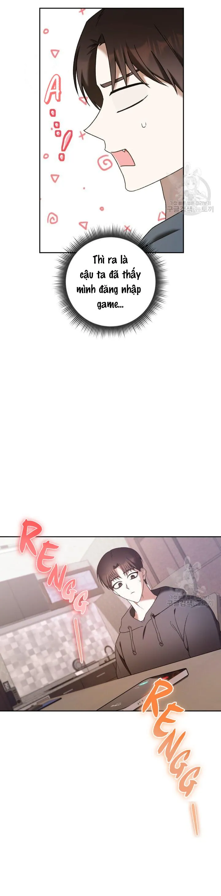 CÚ ĐẤM NETKAMA Chapter 23 Trang 7