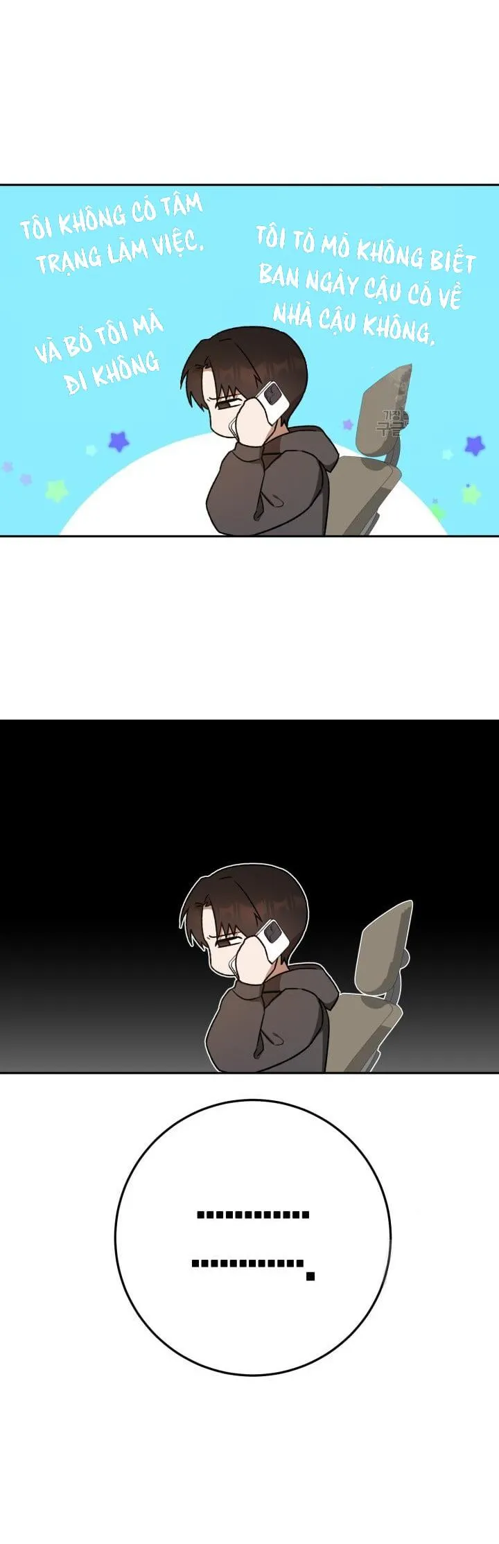 CÚ ĐẤM NETKAMA Chapter 23 Trang 11