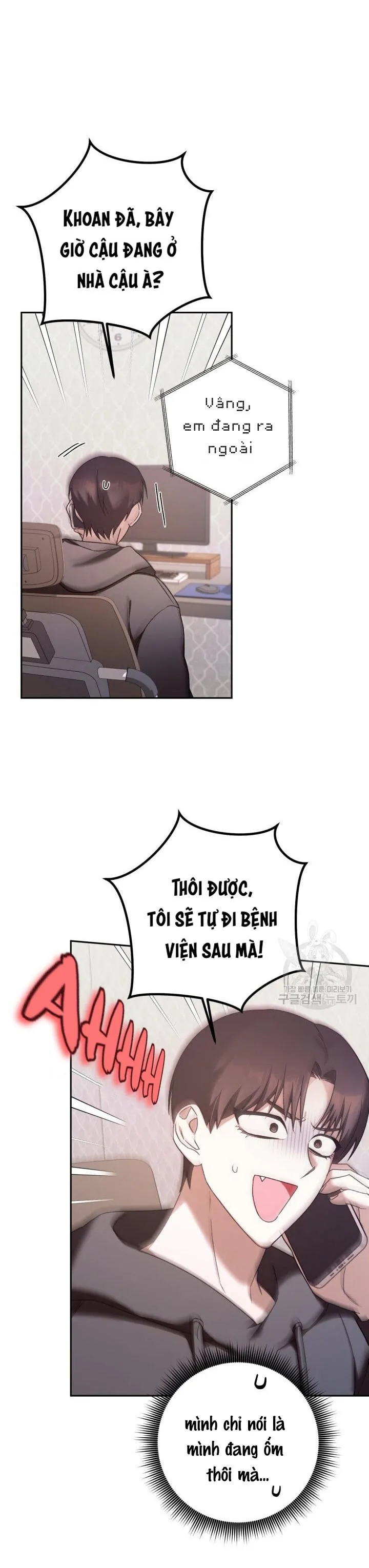 CÚ ĐẤM NETKAMA Chapter 23 Trang 14