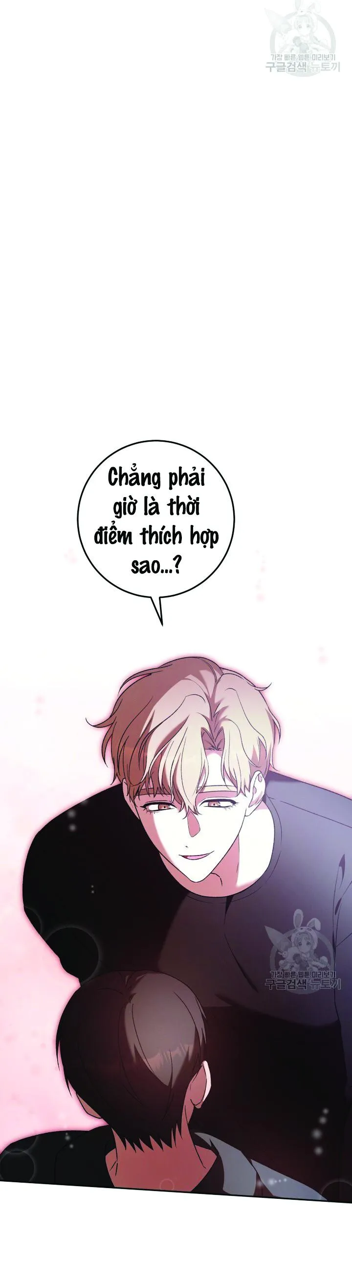 CÚ ĐẤM NETKAMA Chapter 24 Trang 4