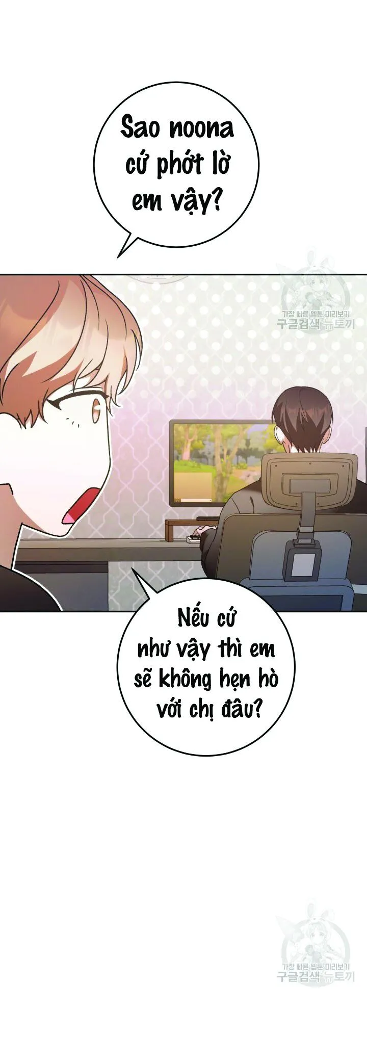 CÚ ĐẤM NETKAMA Chapter 24 Trang 15