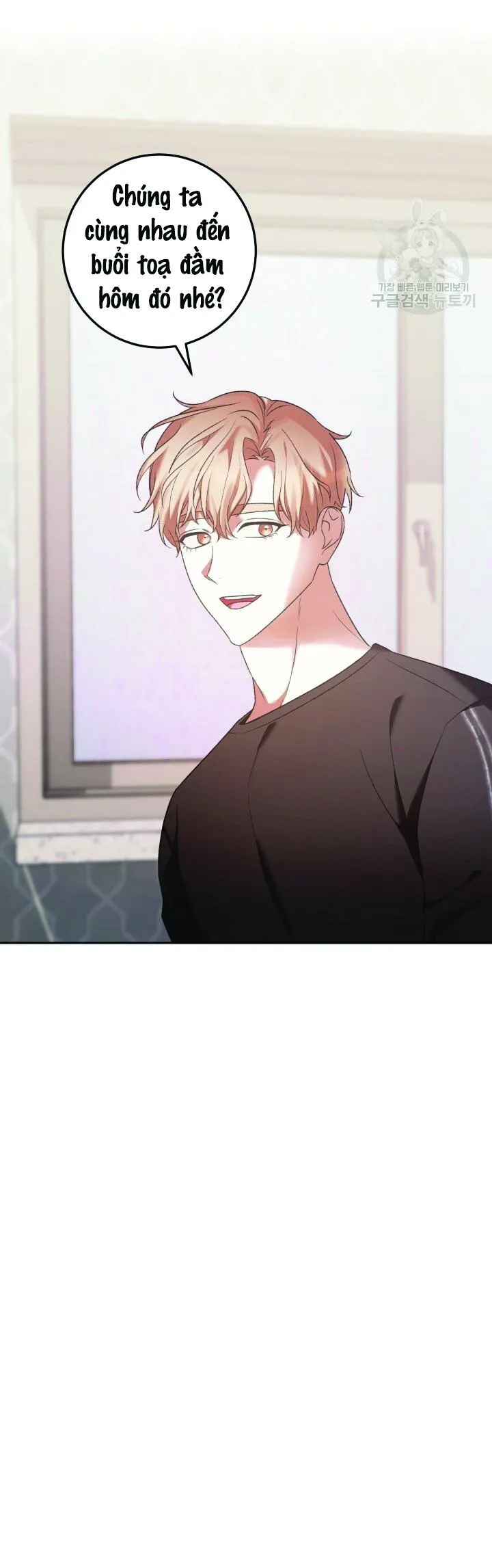 CÚ ĐẤM NETKAMA Chapter 24 Trang 31