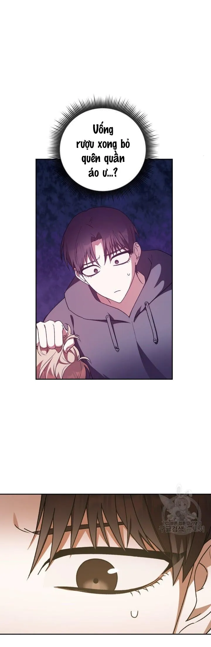 CÚ ĐẤM NETKAMA Chapter 25 Trang 5