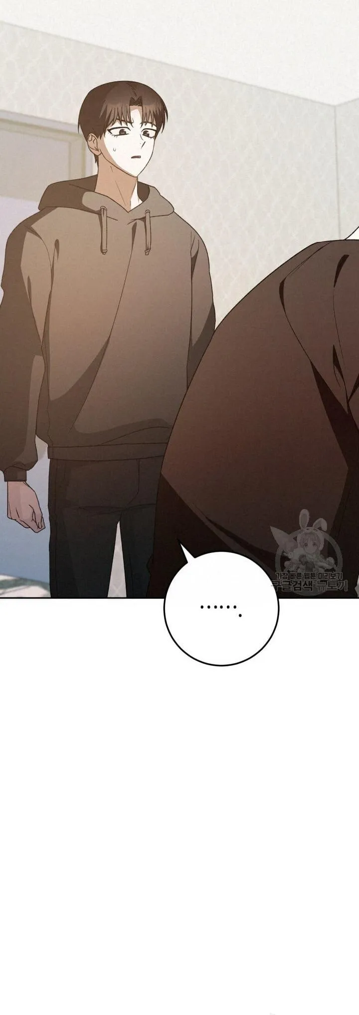 CÚ ĐẤM NETKAMA Chapter 25 Trang 26