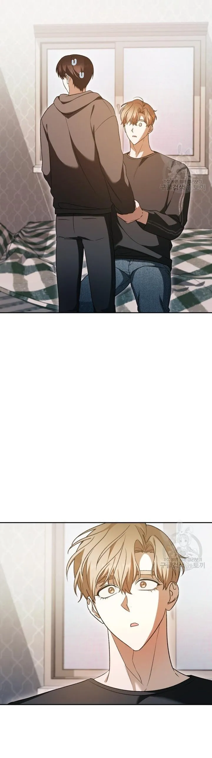 CÚ ĐẤM NETKAMA Chapter 26 Trang 5