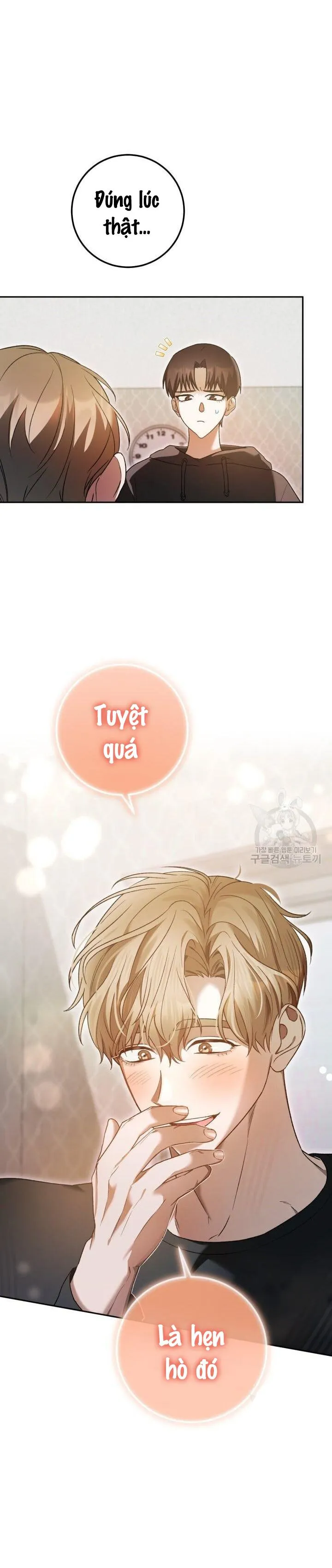 CÚ ĐẤM NETKAMA Chapter 26 Trang 9