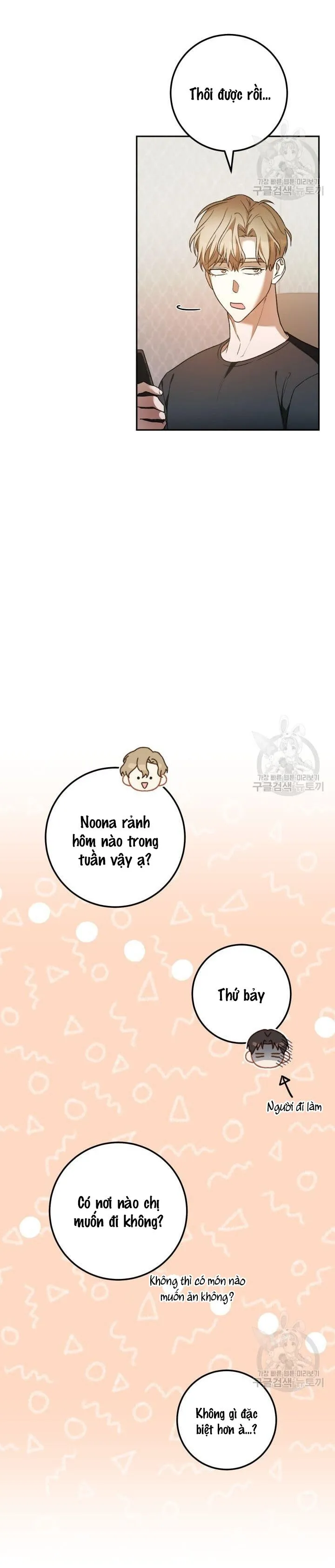 CÚ ĐẤM NETKAMA Chapter 26 Trang 14