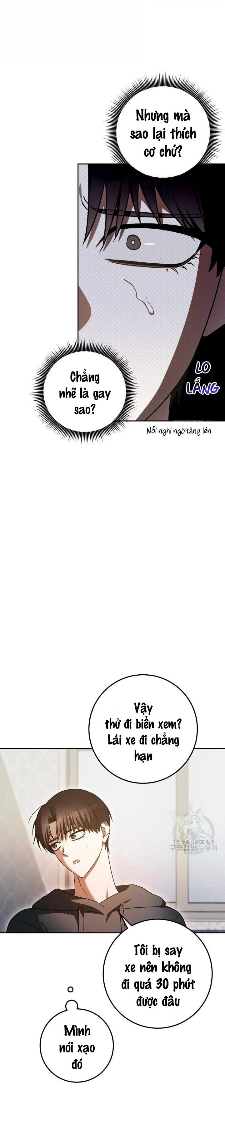 CÚ ĐẤM NETKAMA Chapter 26 Trang 16