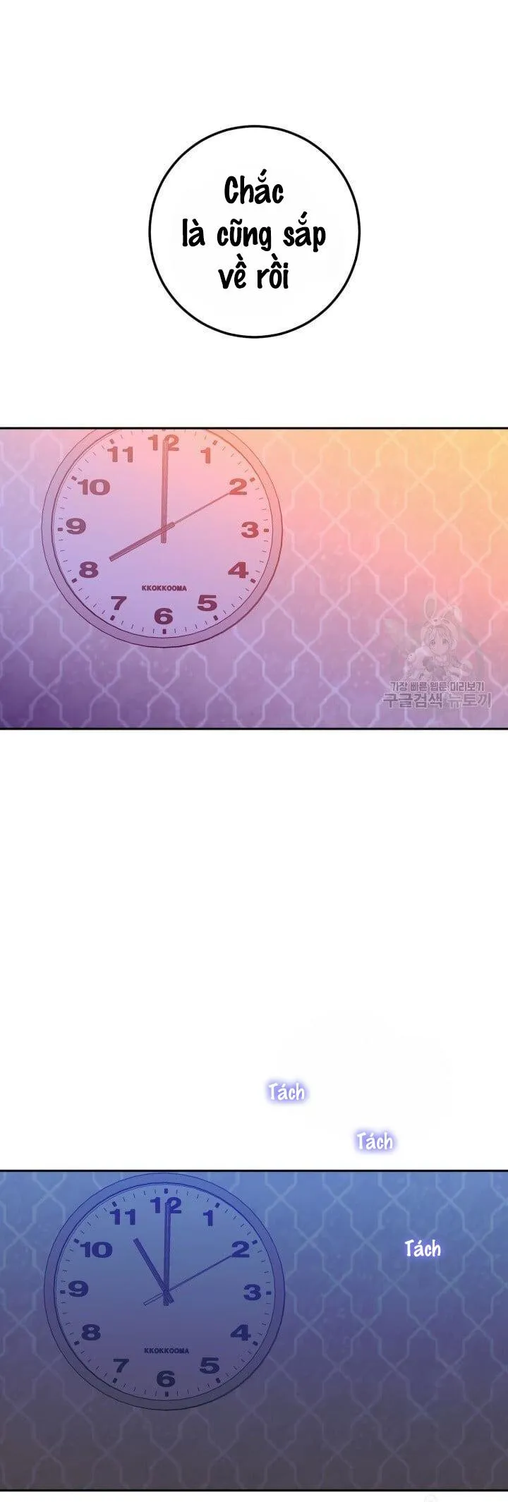 CÚ ĐẤM NETKAMA Chapter 26 Trang 34