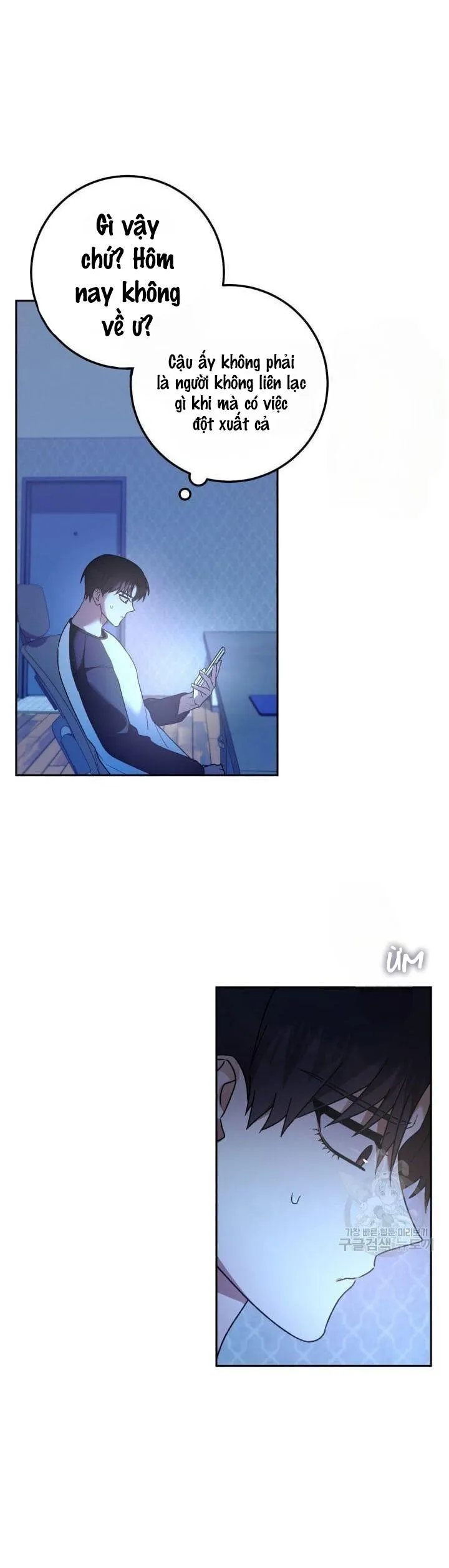 CÚ ĐẤM NETKAMA Chapter 26 Trang 36