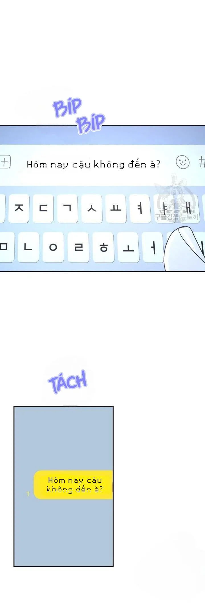 CÚ ĐẤM NETKAMA Chapter 26 Trang 37