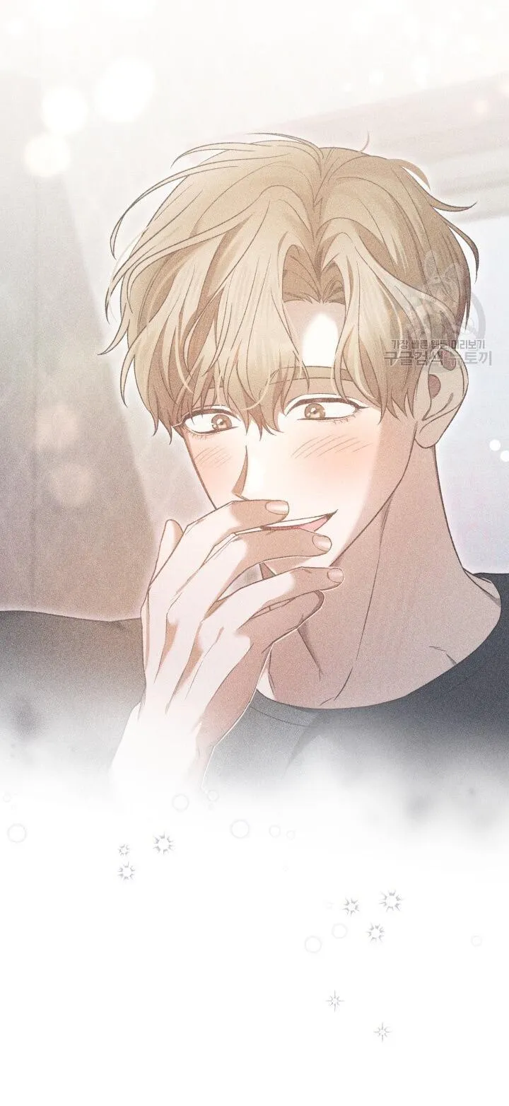 CÚ ĐẤM NETKAMA Chapter 27 Trang 5