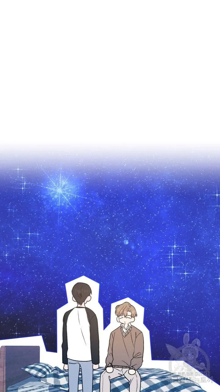 CÚ ĐẤM NETKAMA Chapter 27 Trang 39