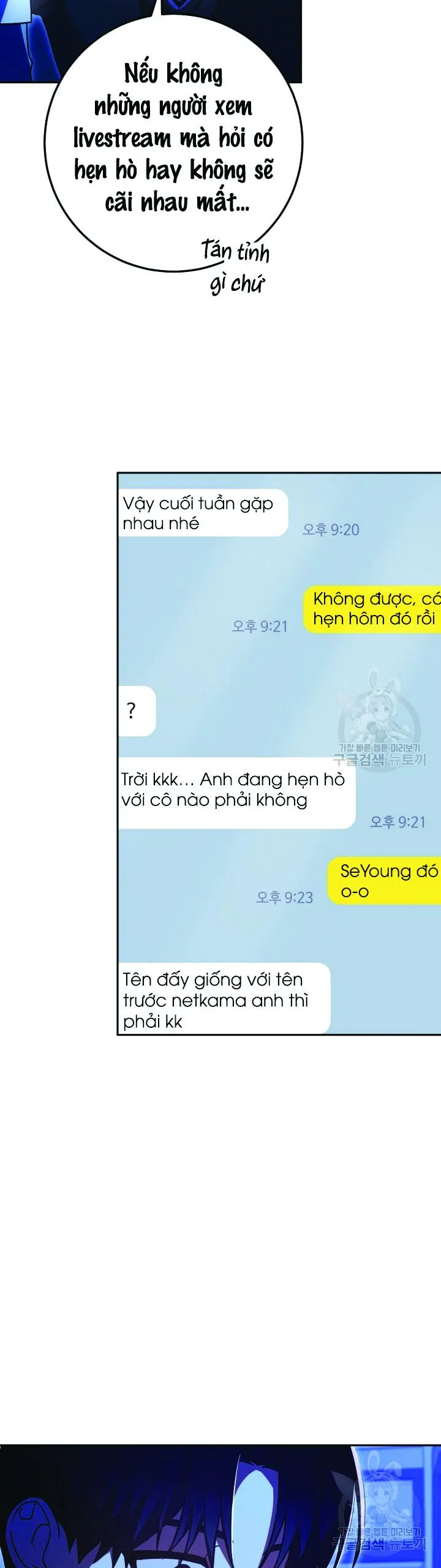 CÚ ĐẤM NETKAMA Chapter 27 Trang 51