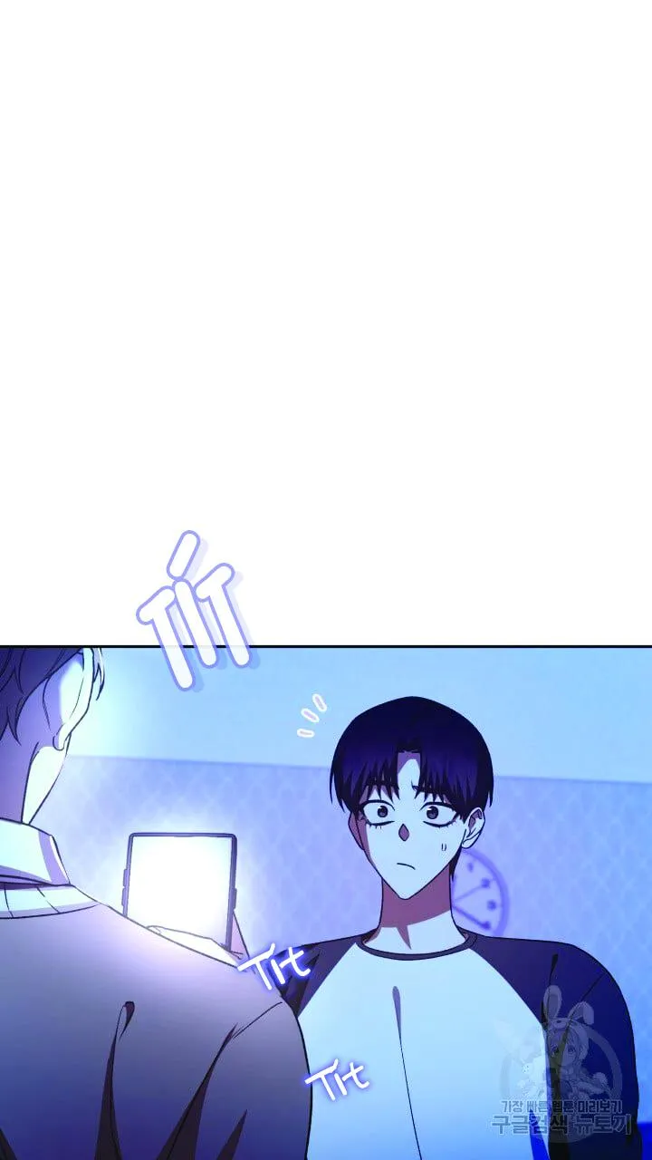 CÚ ĐẤM NETKAMA Chapter 27 Trang 57