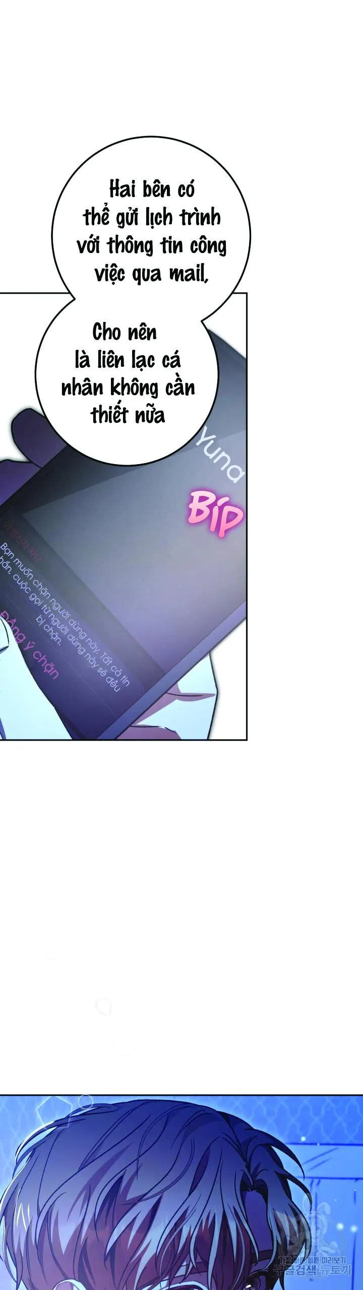 CÚ ĐẤM NETKAMA Chapter 27 Trang 60