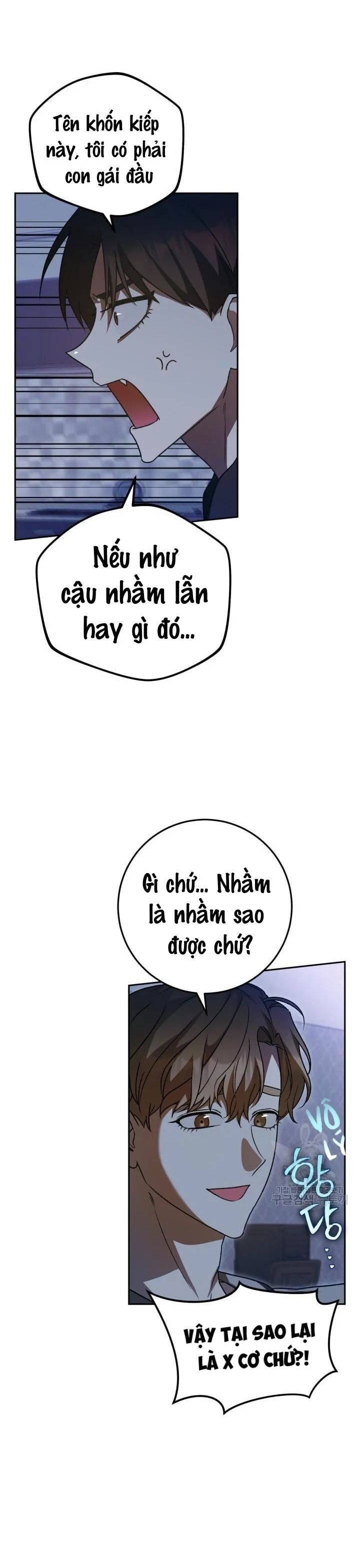CÚ ĐẤM NETKAMA Chapter 28 Trang 7