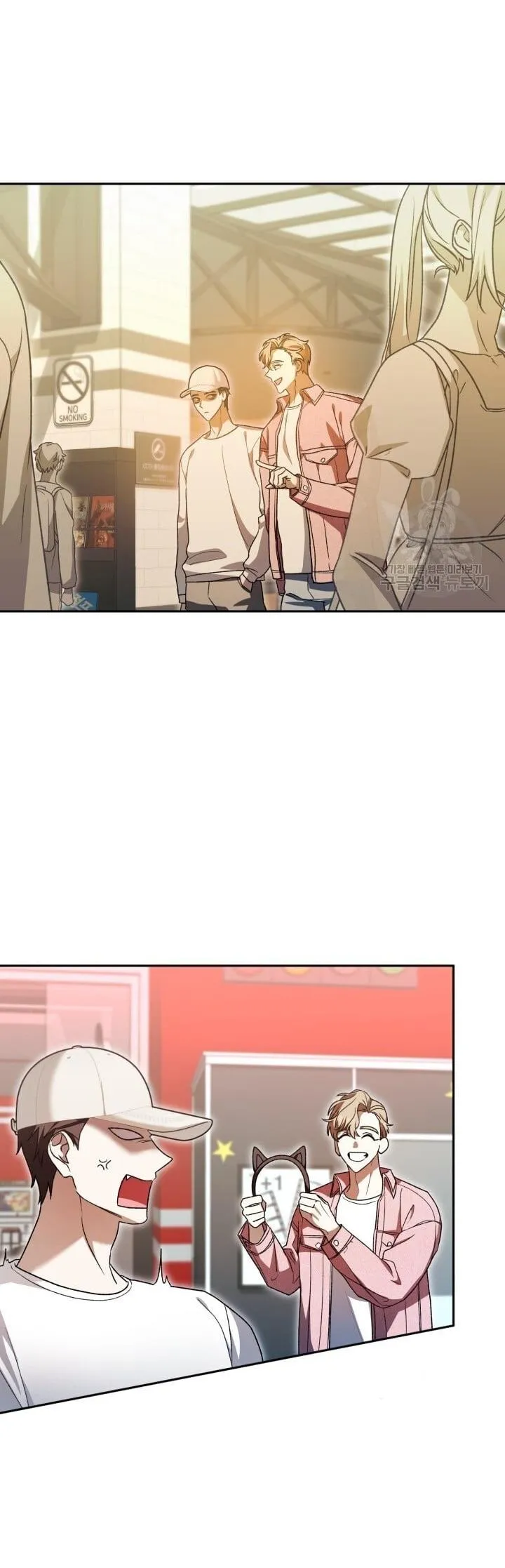 CÚ ĐẤM NETKAMA Chapter 28 Trang 21