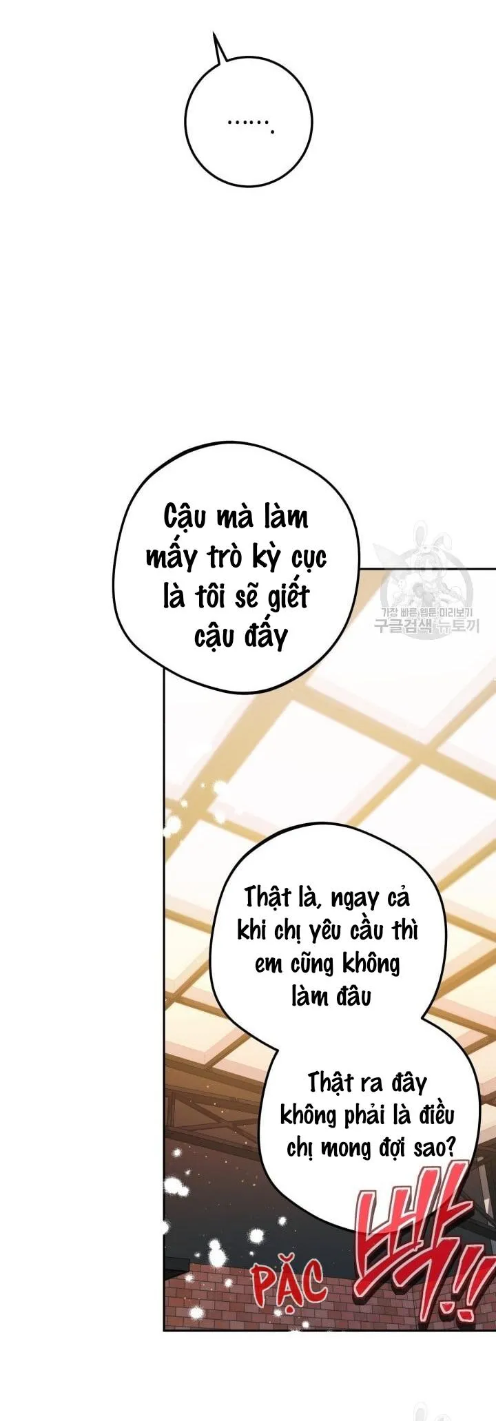 CÚ ĐẤM NETKAMA Chapter 29 Trang 6