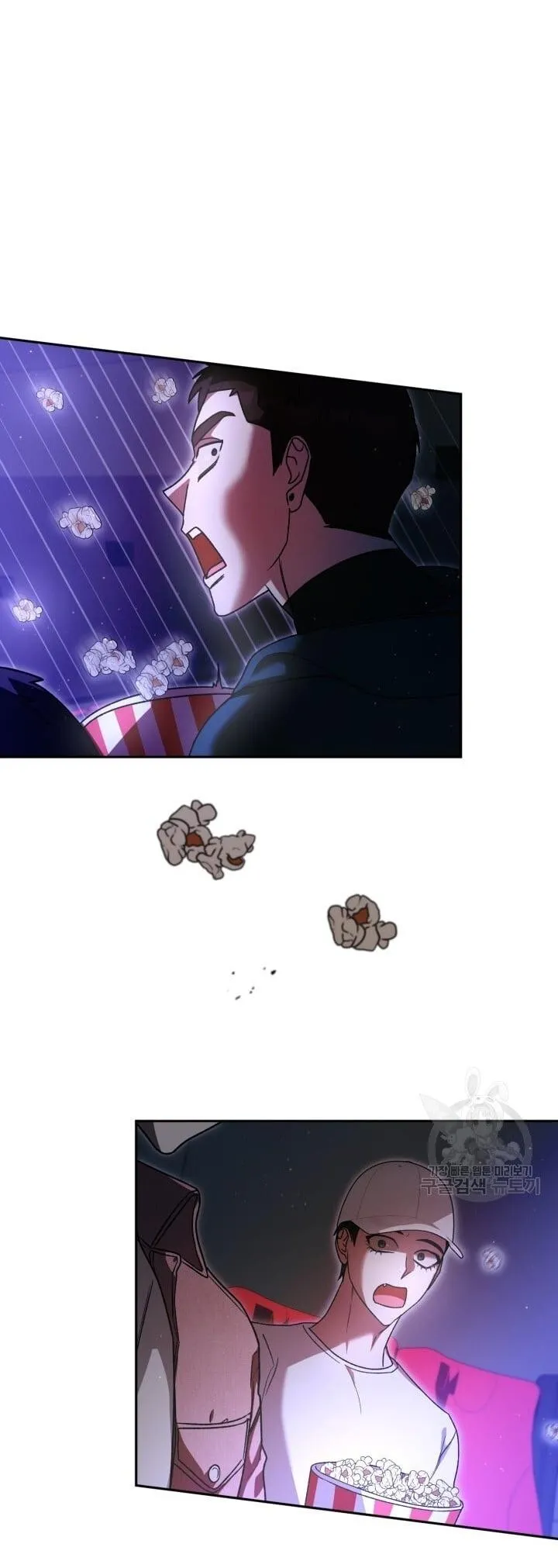 CÚ ĐẤM NETKAMA Chapter 29 Trang 14