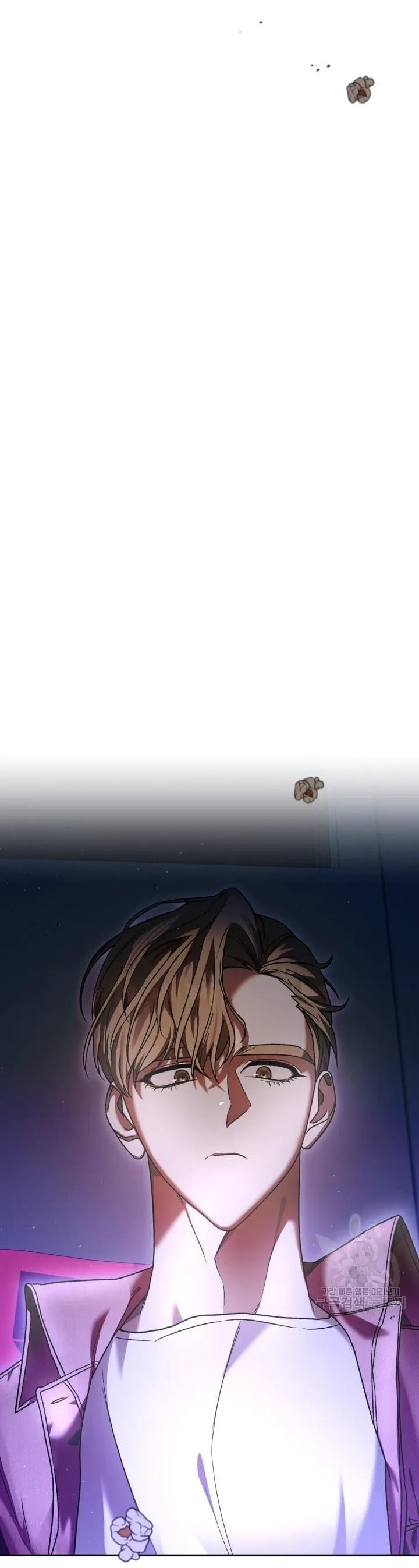 CÚ ĐẤM NETKAMA Chapter 29 Trang 15