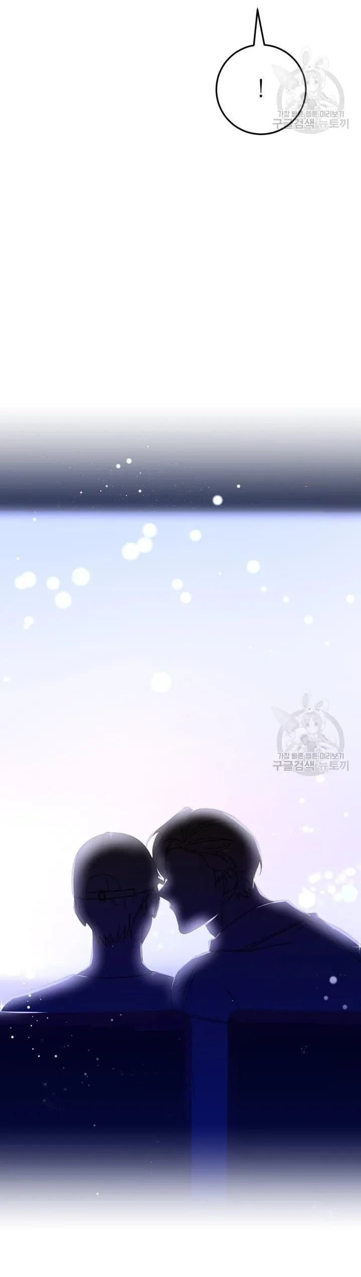 CÚ ĐẤM NETKAMA Chapter 29 Trang 34