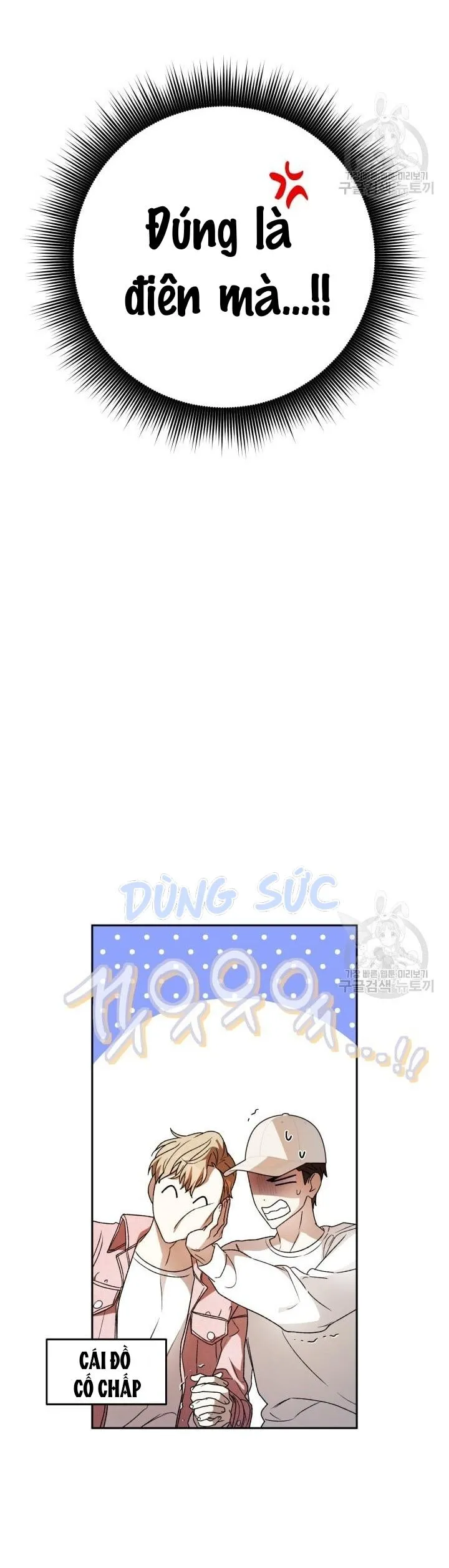 CÚ ĐẤM NETKAMA Chapter 29 Trang 38