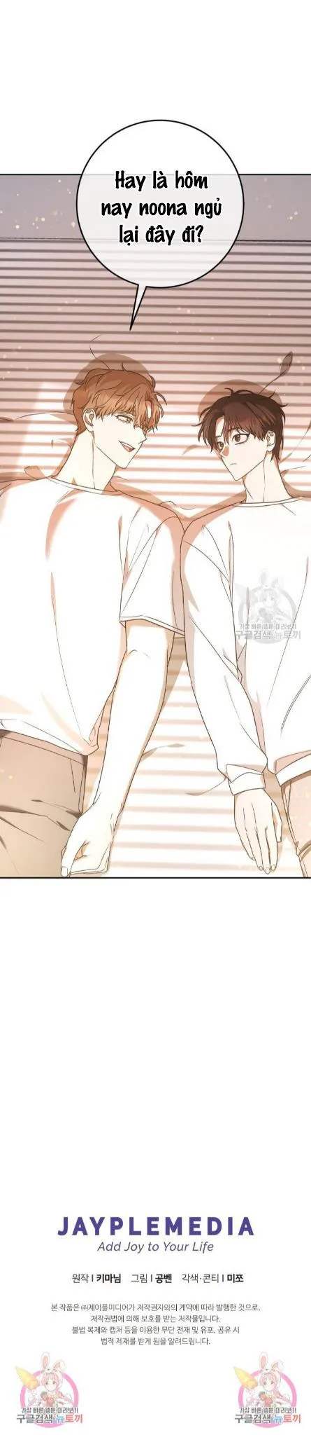 CÚ ĐẤM NETKAMA Chapter 30 Trang 32