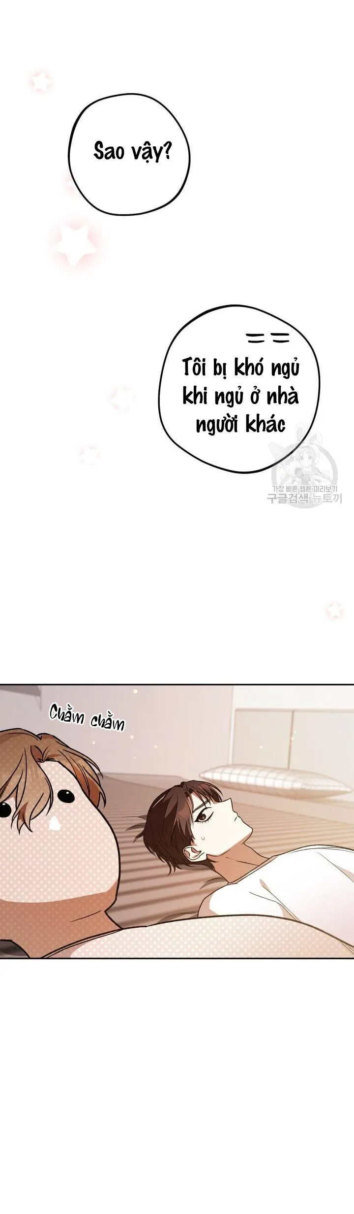 CÚ ĐẤM NETKAMA Chapter 31 Trang 3