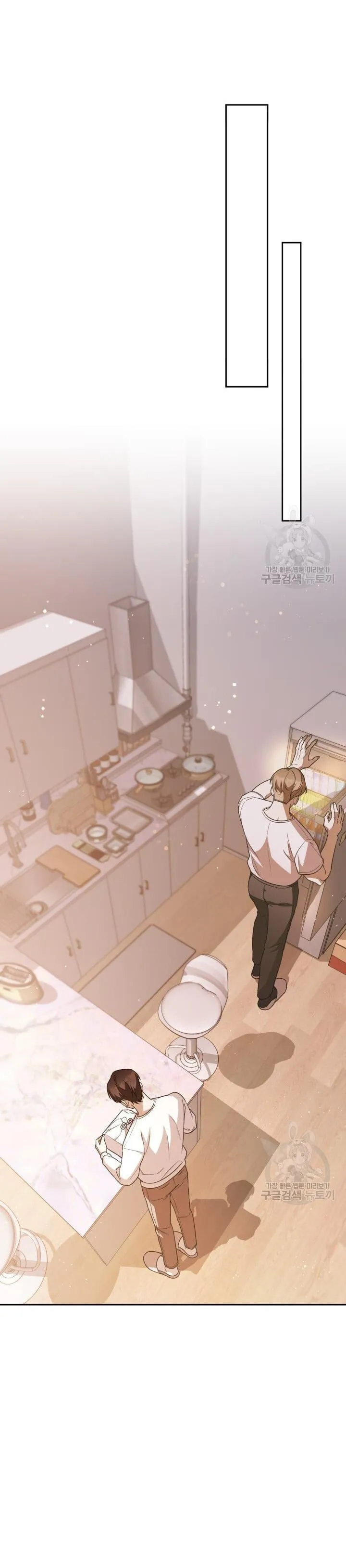 CÚ ĐẤM NETKAMA Chapter 31 Trang 7