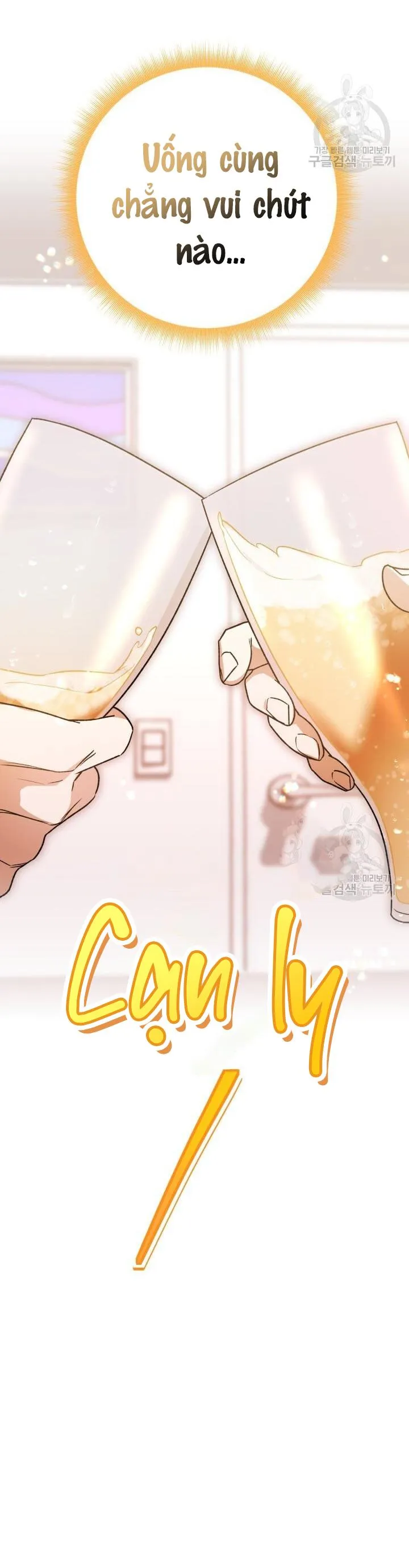 CÚ ĐẤM NETKAMA Chapter 31 Trang 15