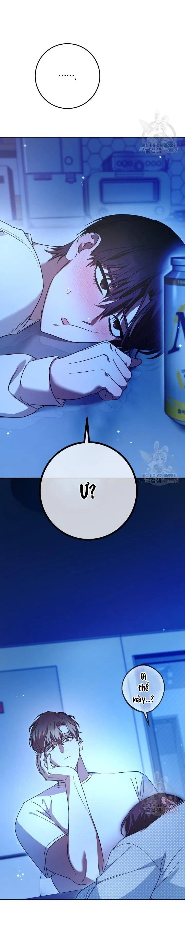 CÚ ĐẤM NETKAMA Chapter 31 Trang 18